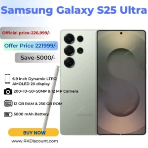 Samsung Galaxy S25 Ultra