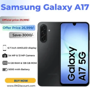 Samsung galaxy A17