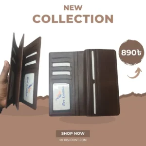 স্টাইলের নতুন সংজ্ঞা – Customized Leather Money Bag