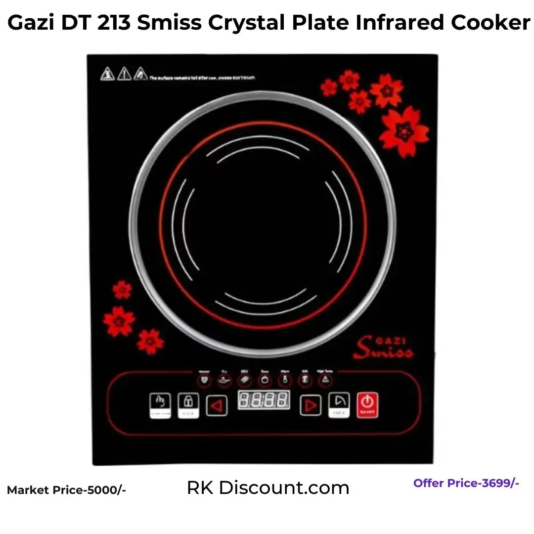 Gazi DT 213 Smiss Crystal Plate Infrared Cooker – স্মার্ট ও দ্রুত রান্নার আধুনিক সমাধান!