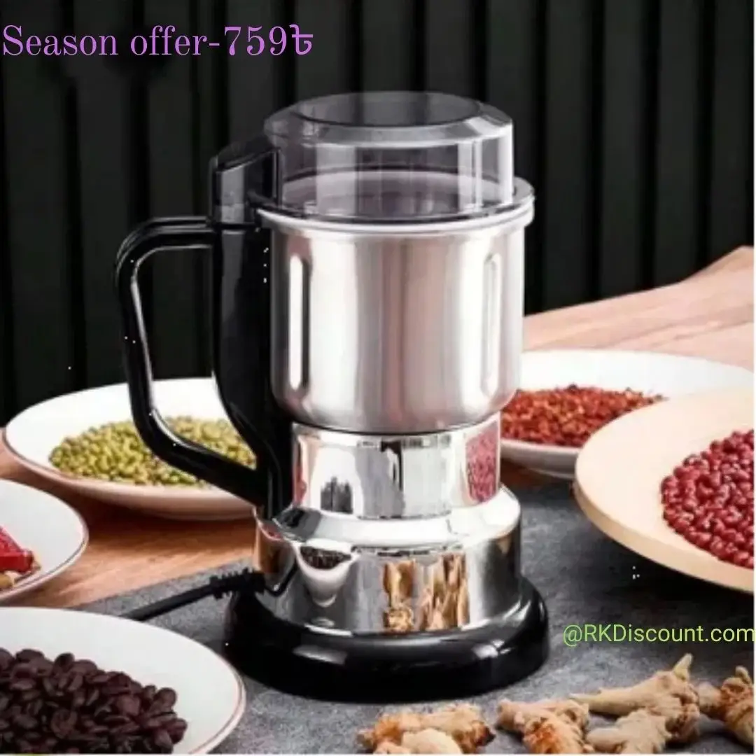 Food Grinder, High Quality Heavy Duty Blender and Mixer Grinder, model-0145.