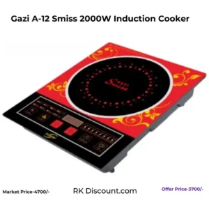 Gazi A‑12 Smiss 2000W Induction Cooker – আপনার রান্নাঘরের স্মার্ট, দ্রুত ও সাশ্রয়ী সমাধান!