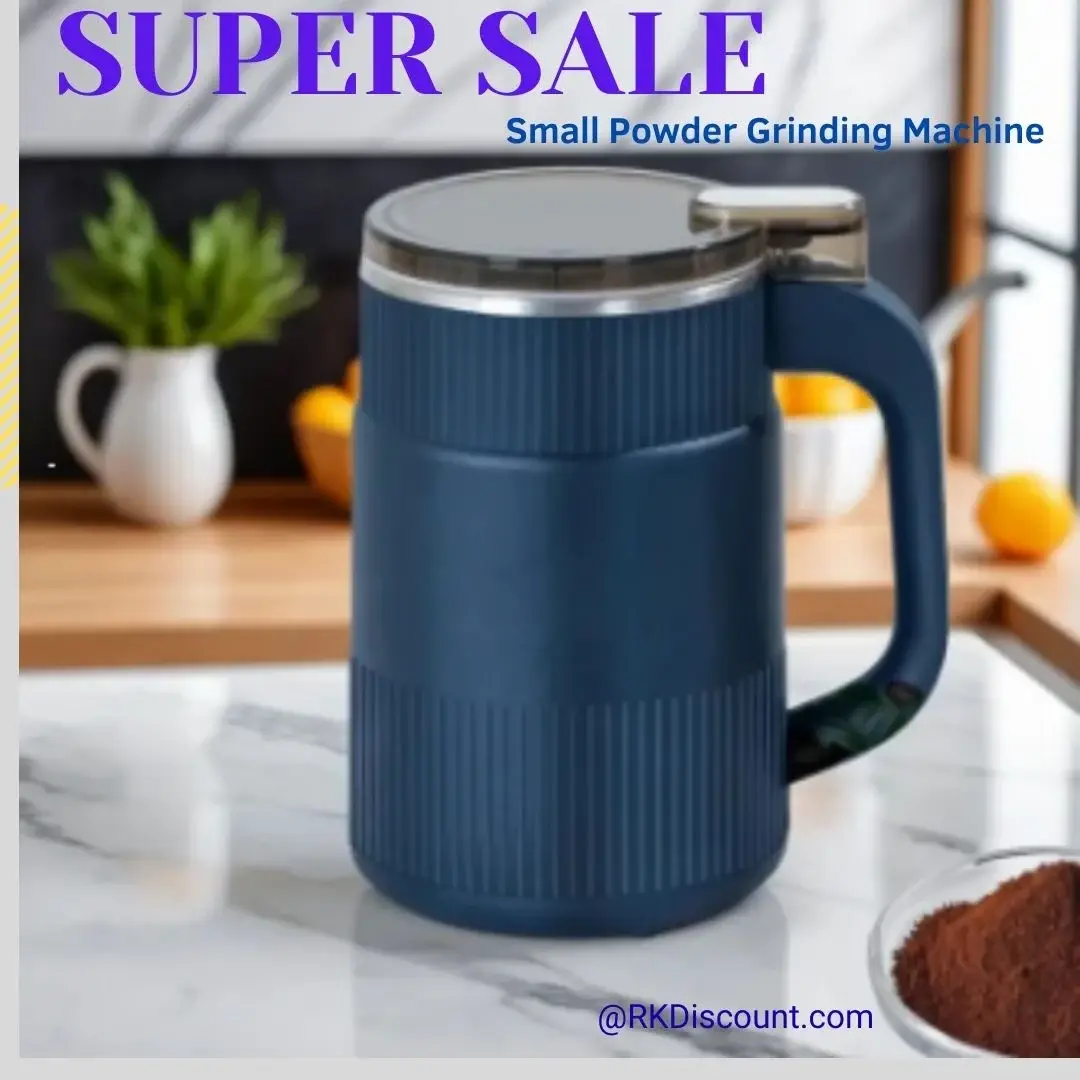 Household Small Powder Grinding Machine (500ml | 200W)