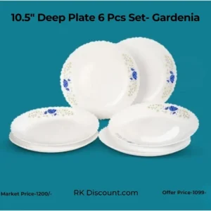 10.5" Deep Plate 6 Pcs Set- Gardenia