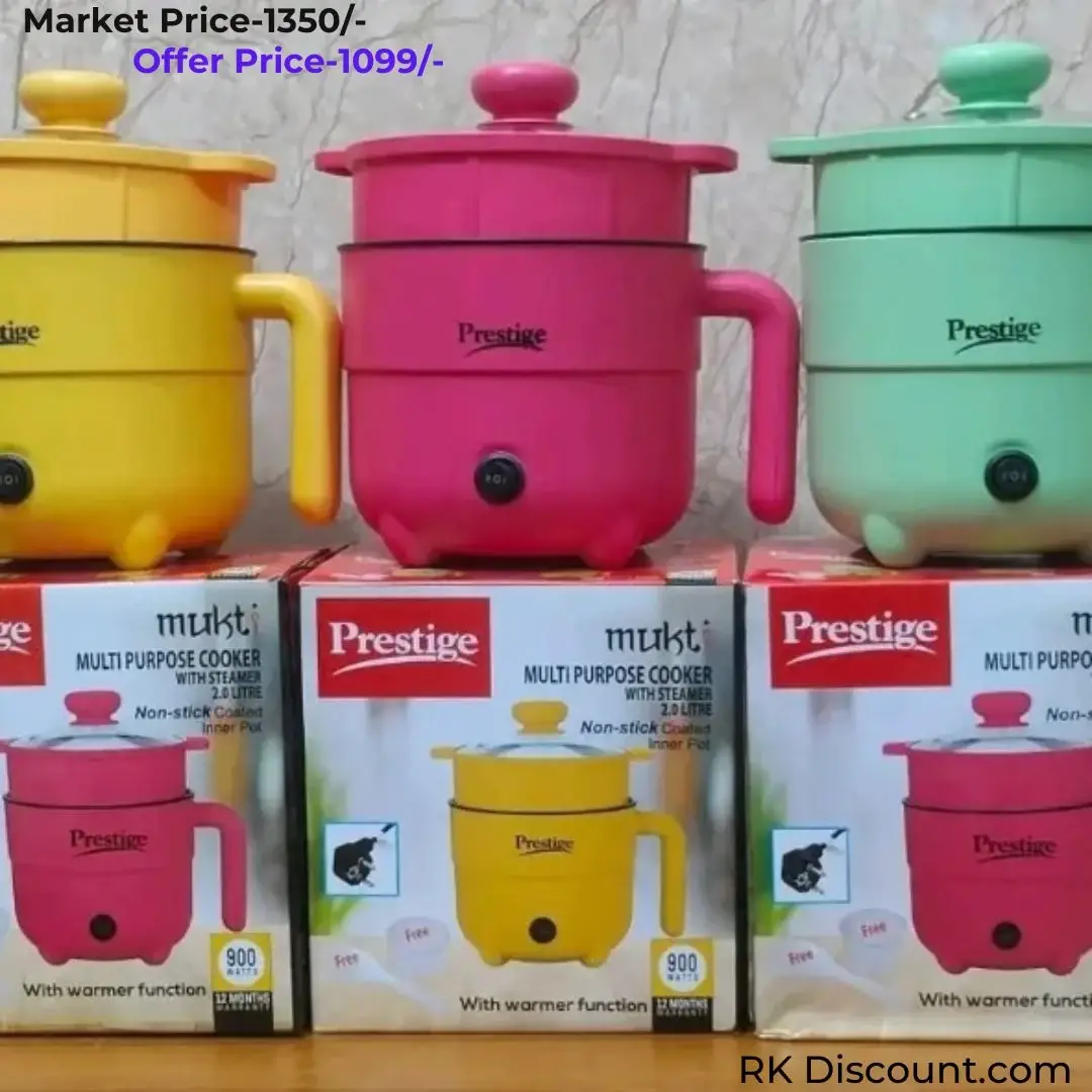 Prestige Mini Multi Purpose Cooking Pot 2.Liter