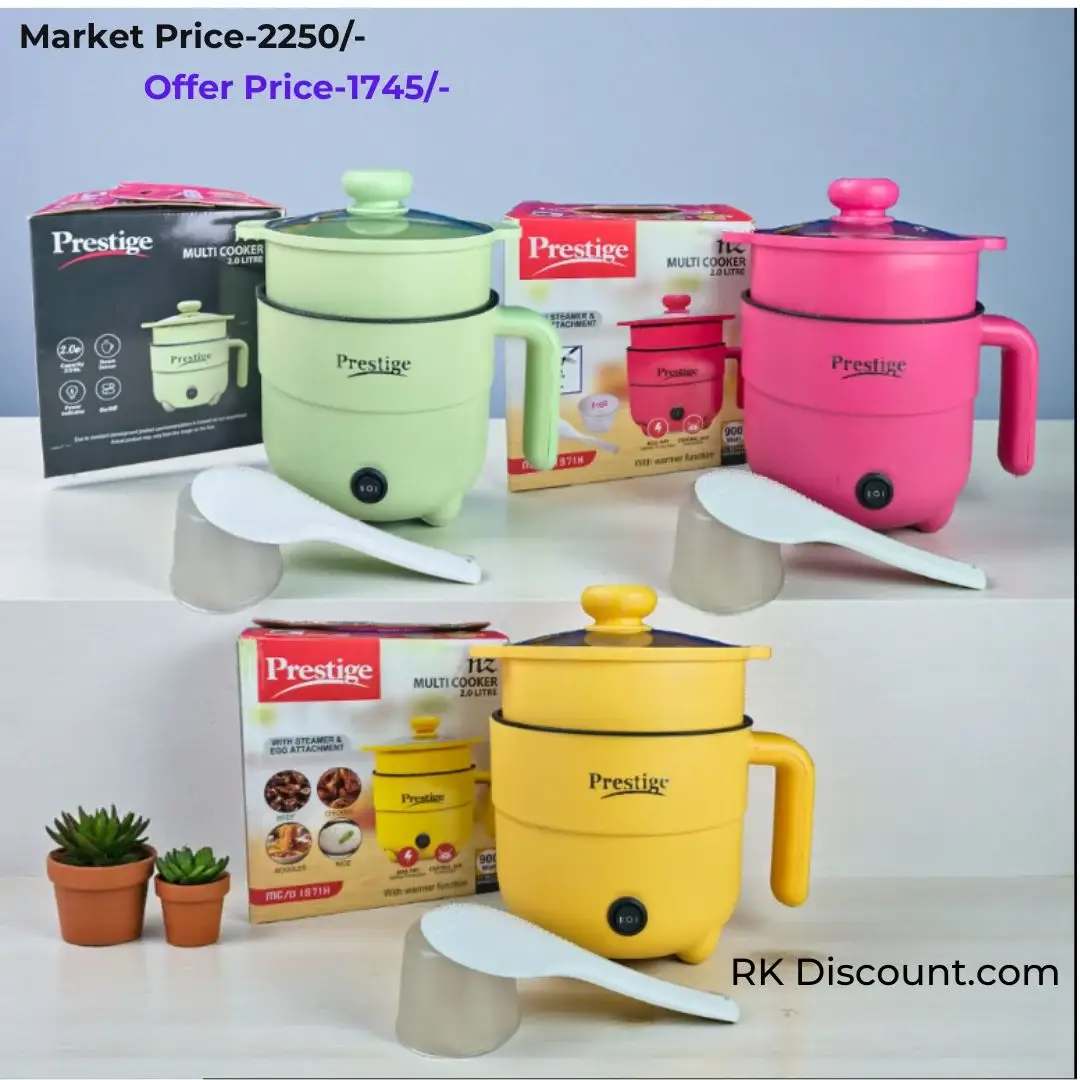 Prestige Electric Multi Rice Cooker 2 Liter, Steamer Option, Free Accessories.