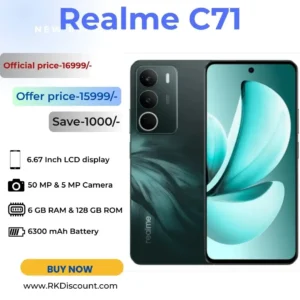 Realme C71