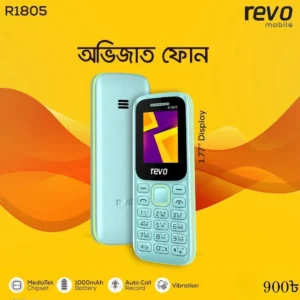 Revo Button phone R1805