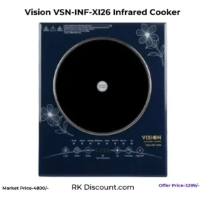 Vision VSN‑INF‑XI26 Infrared Cooker – আপনার রান্নার স্মার্ট ও ফাস্ট সলিউশন!