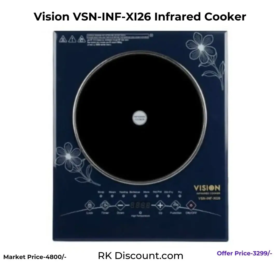 Vision VSN‑INF‑XI26 Infrared Cooker – আপনার রান্নার স্মার্ট ও ফাস্ট সলিউশন!