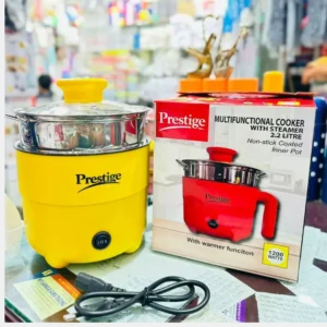 Prestige Multifunctional Cooker (2.2L)– একটি কুকারেই সব কাজ!